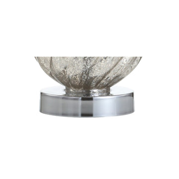 Lawrence 20.5" Glass/Metal LED Table Lamp - JONATHAN Y
